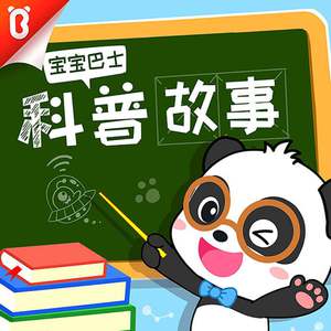 波多野结衣网站www
