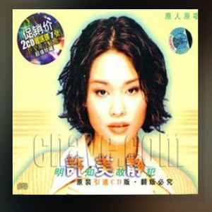 波多野结衣网站www
