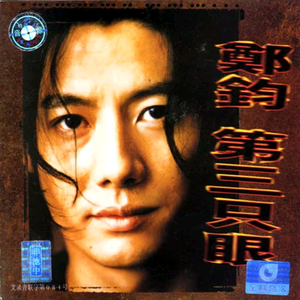 波多野结衣网站www
