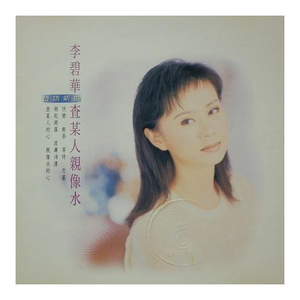 波多野结衣网站www
