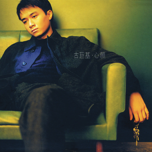 波多野结衣网站www
