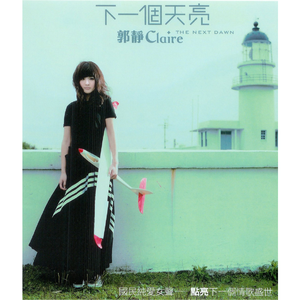 波多野结衣网站www
