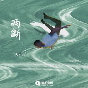 波多野结衣网站www
