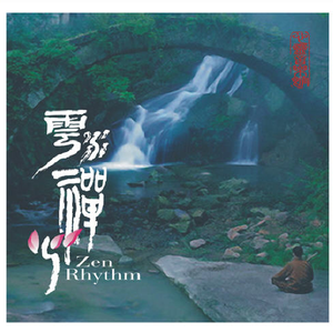 波多野结衣网站www
